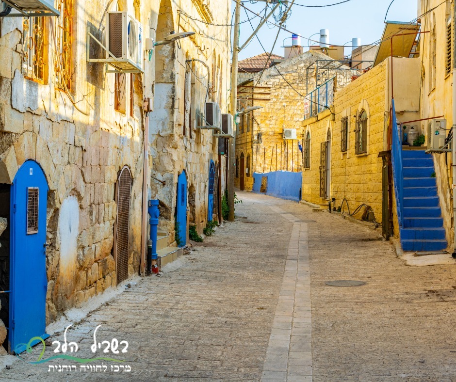 בשביל הלב – מרכז לחוויה רוחנית הפקת בר/בת מצווה | שבתות חתן | חזנות | הופעות בסגנון קרליבך